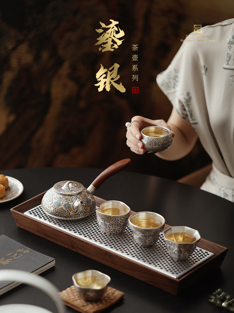 Mr. Ji's Dunhuang Gilt Silver Kung Fu Tea Set, Forbidden City Five Blessings Tea Cup and Teapot Set, Is a Birthday Gift for Elders and Leaders