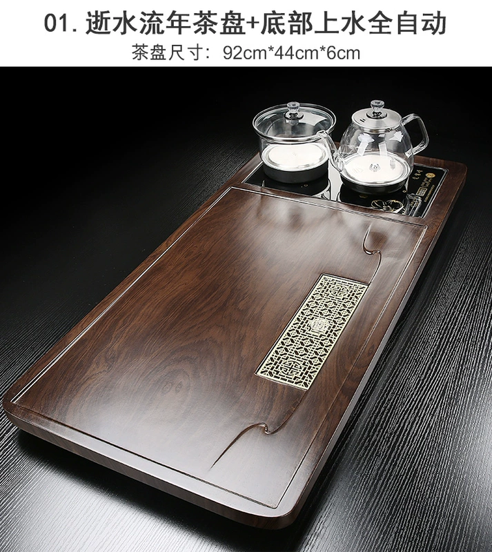 bộ pha trà điện Bộ trà thủy tinh hoàn toàn tự động cho gia đình Bộ bàn trà Kung Fu hoàn chỉnh với mặt trên kiểu lò xo và khay trà tích hợp nước sôi bo ban tra dien