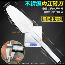 Blacksmiths rusty steel brick knife all-steel hand-made brick knife new style wall-building knife stainless steel round head fish face ridge double mud brick rust knife