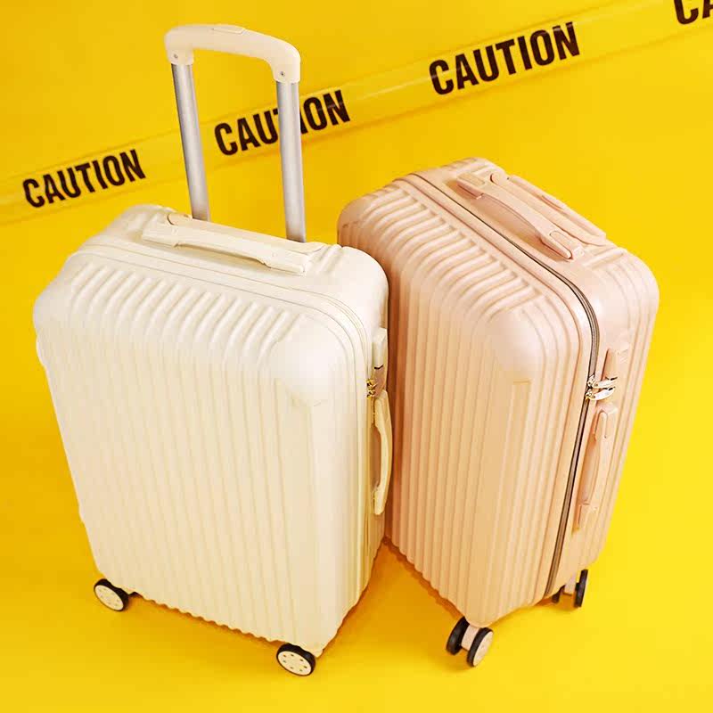 Luggage lightweight travel rod net celebrity student small 20-inch password box high color value large capacity fashion