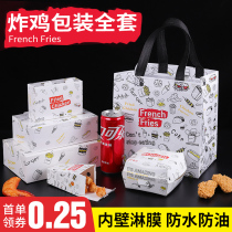 Han Style Fried Chicken Box Packaging Box Takeaway Chicken Rice Flowers Chicken Ribs Fried Whole Chicken Paper Box Food Packaging Bags Custom LOGO