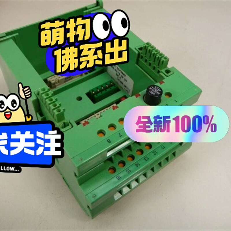 Negotiable Price~Ibs Sttb 24 Bk Lb-T 2752600 Phoenix Negotiable Price~Ibs Sttb 24 Bk Lb-T 2752600 Phoenix