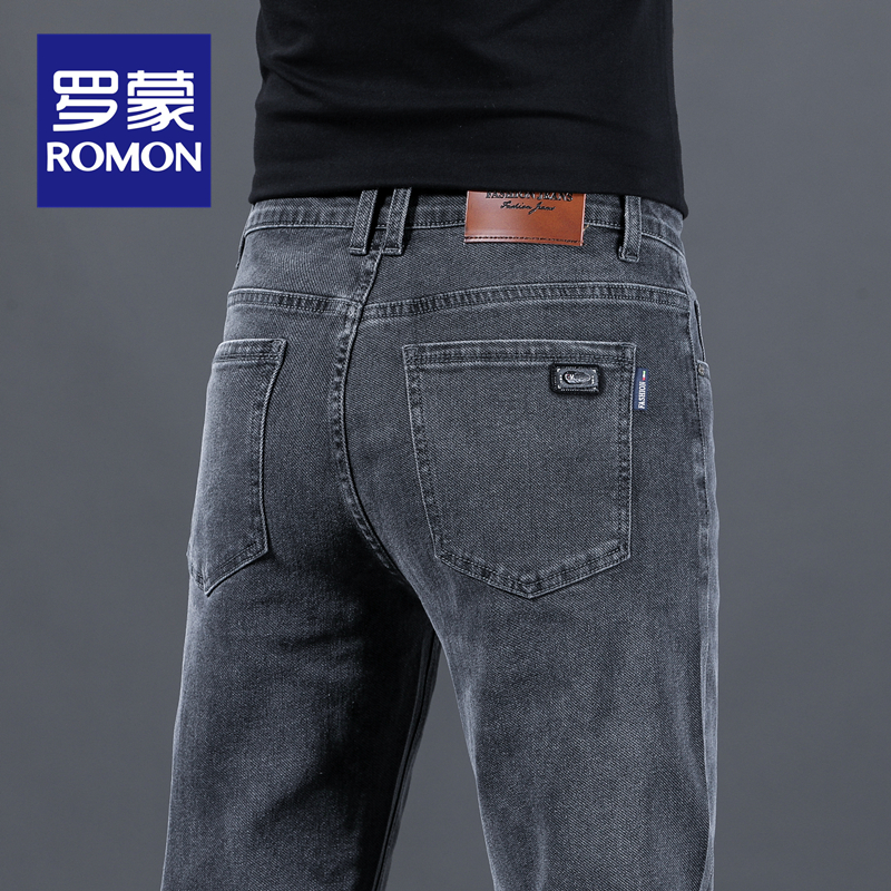 Romon Jeans Men's Spring Autumn Season Loose Straight Barrel Business 100 Hitch Stretch Casual Long Pants 2023 New Pants-Taobao