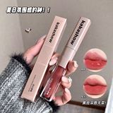 [Зеркальная / матовая] двухголовая глазурь для губ kakashow для студентов, путешествующих весной и летом, нелегко налипнуть на чашку с помадой для макияжа.