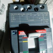 ABB MCCB XT1C 160 TM16 3P