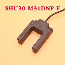 SHU30-M31DNP-F Tyson lift flat layer sensor photoswitch SXSC30-D04ZNK ZPKF