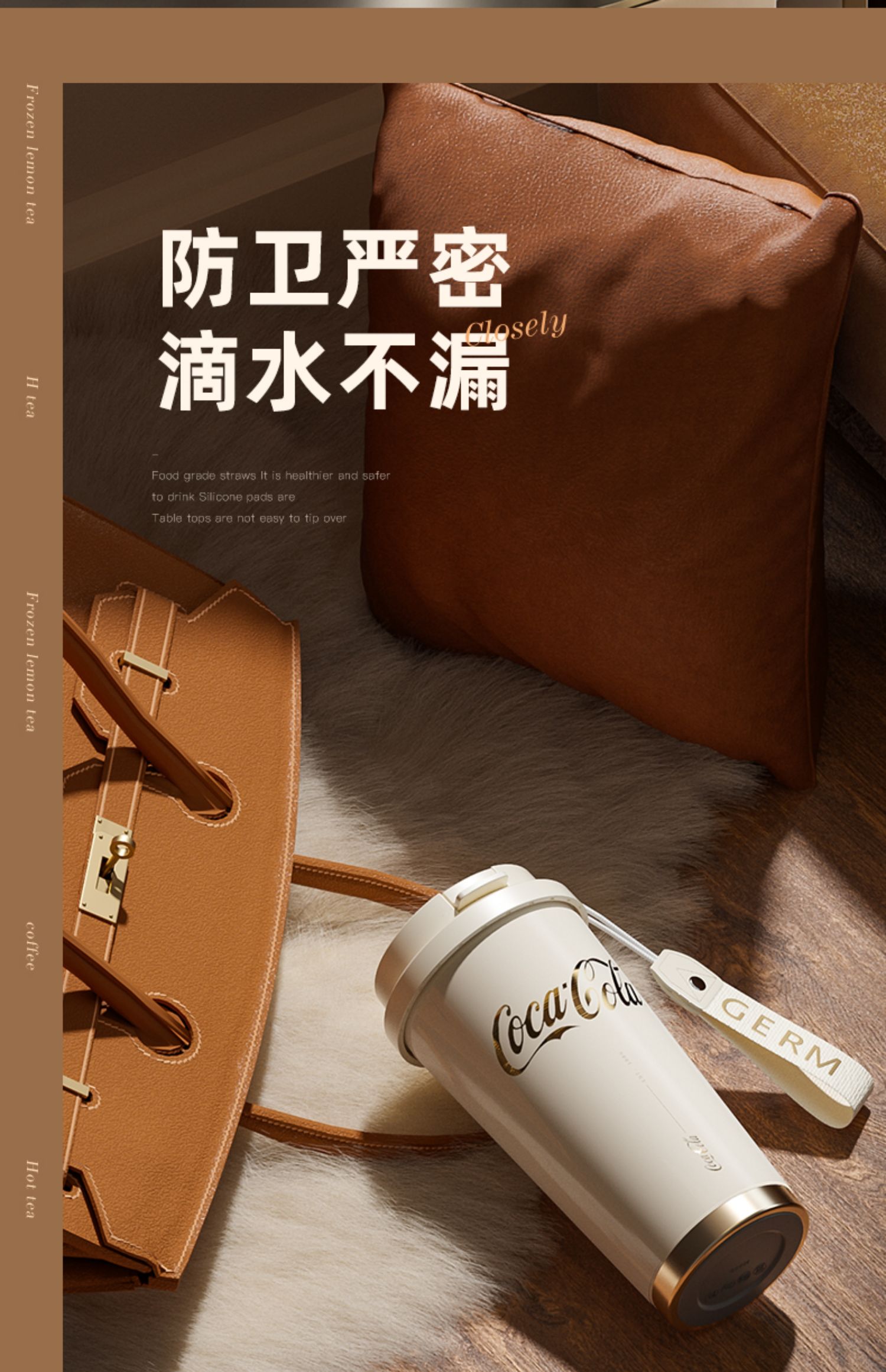 商品详情图