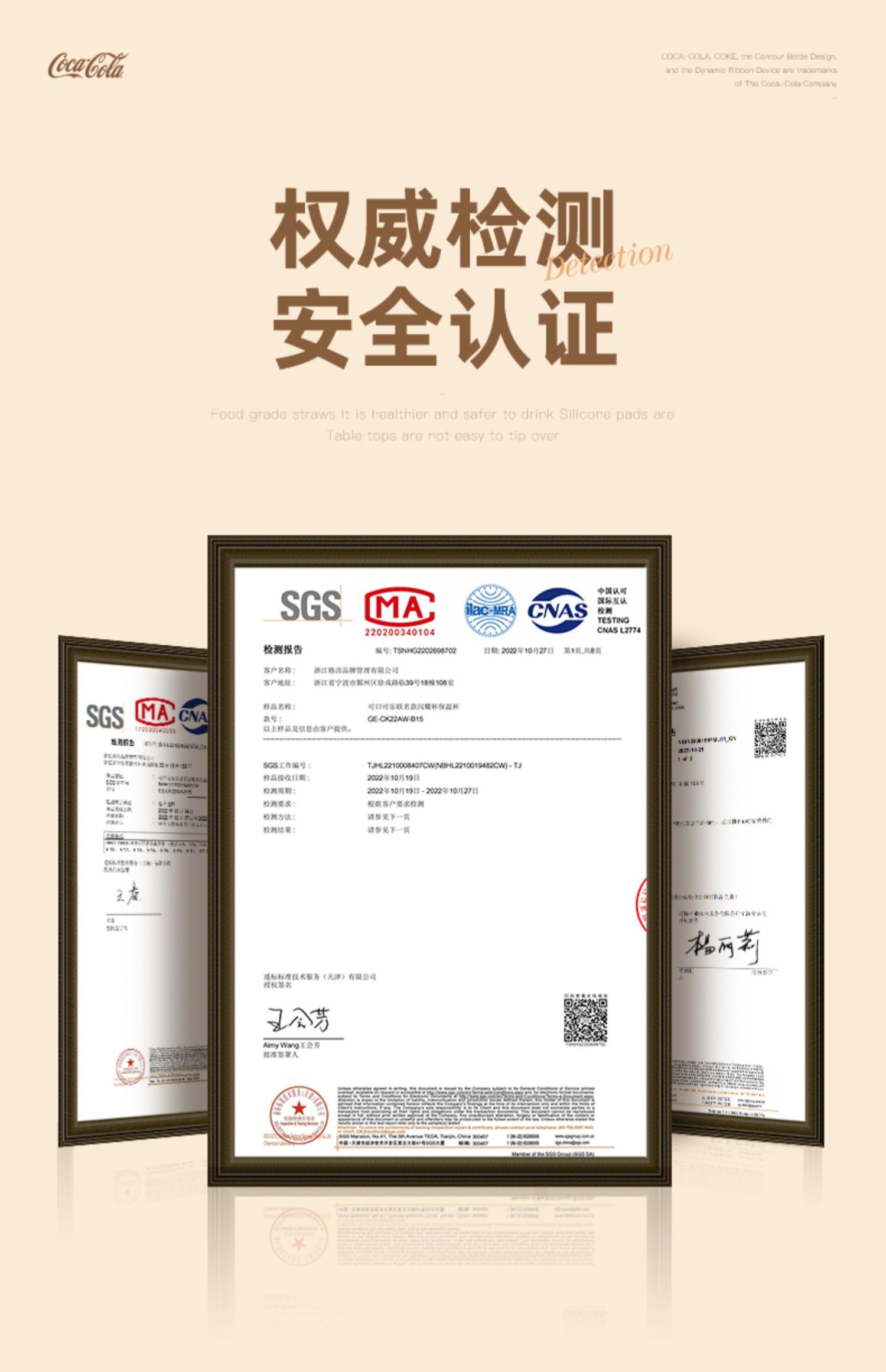商品详情图