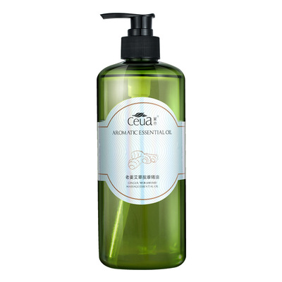 可签到！生姜艾草全身体按摩精油100ml