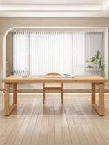 Modern simple living room solid wood large desk home office computer desk workbench reading study writing desk