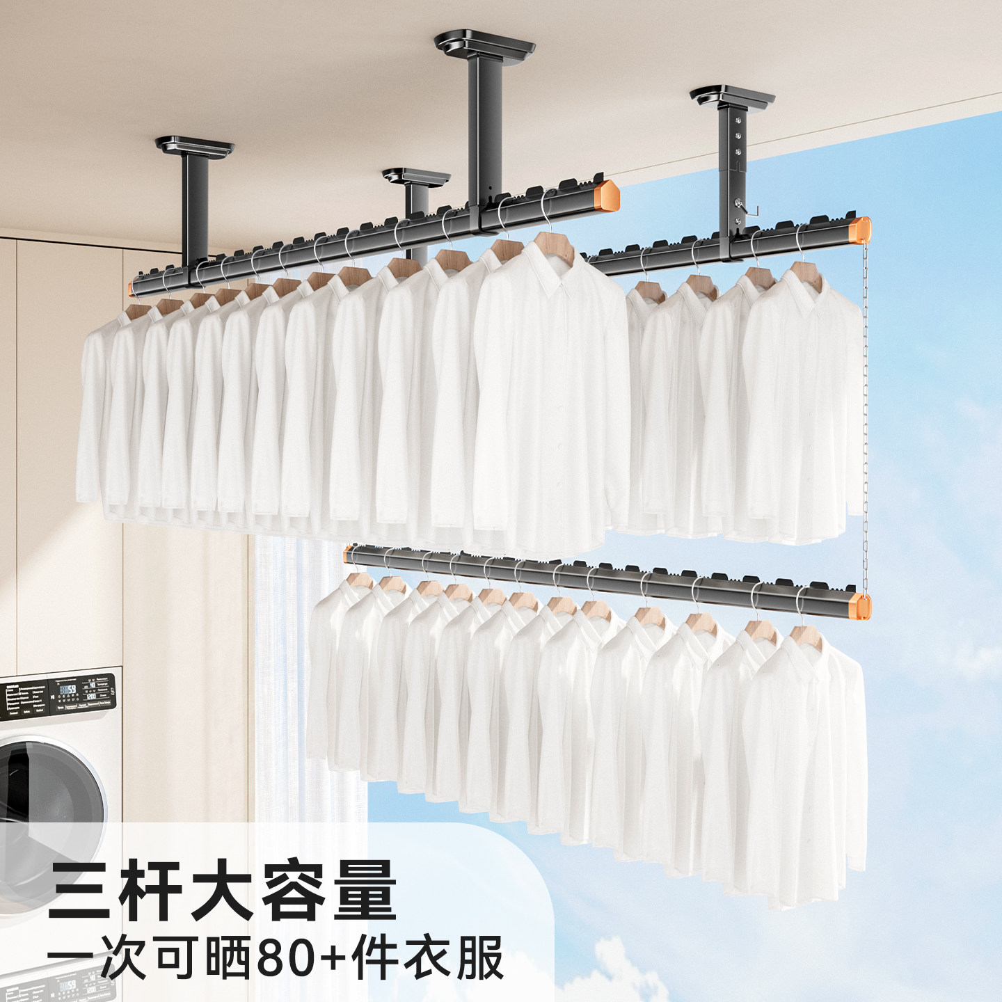 Clothes Drying Rack with Installation Kit for Balcony, Fixed Type for ...