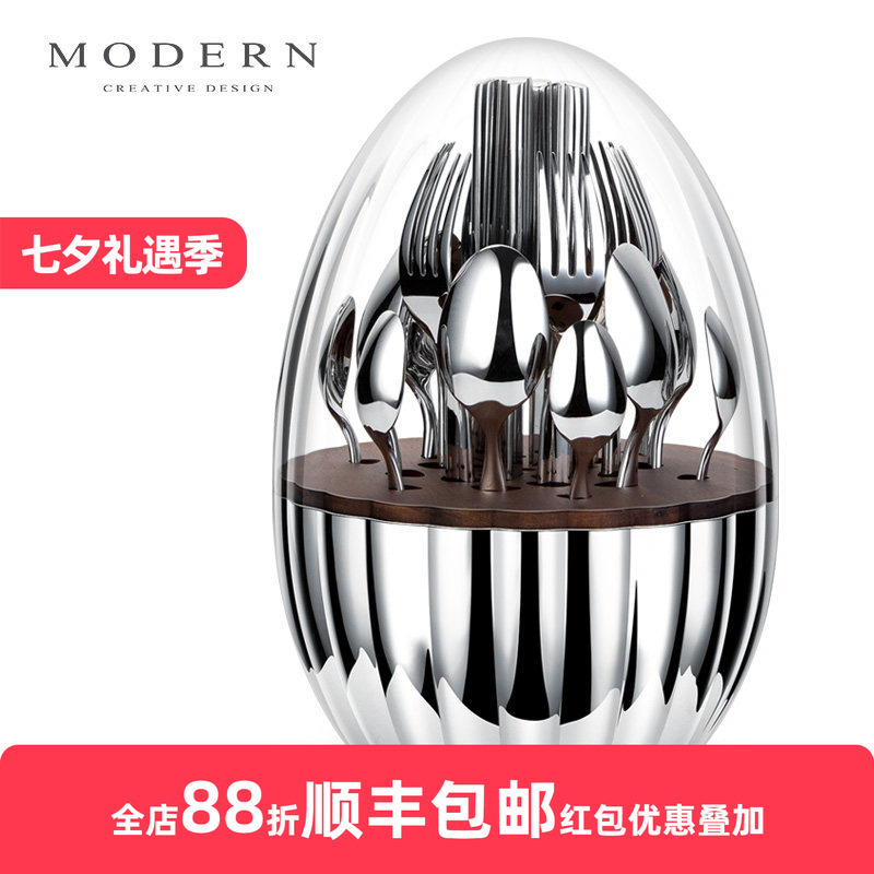 Modern Modern Silver Dragon Egg Light Luxury Nordic Knife, Fork, Spoon Western Cutlery Set Decoration Company Opening Housewarming Gift Modern Modern Silver Dragon Egg Light Luxury Nordic Knife, Fork, Spoon Western Cutlery Set Decoration Company Opening Housewarming Gift