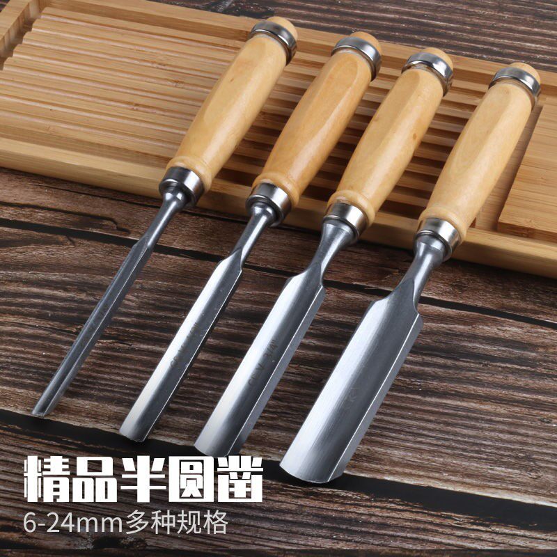 Wood chisel semicircle chisel carved with chisel engraving knife woodworking tool suit chisel DIY carpenter flat chisel-Taobao