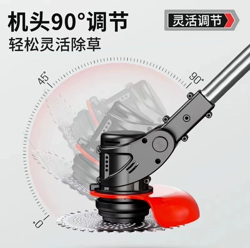 Импортируется из Германии и импортирован из Японии, электрическая газонокосилка.