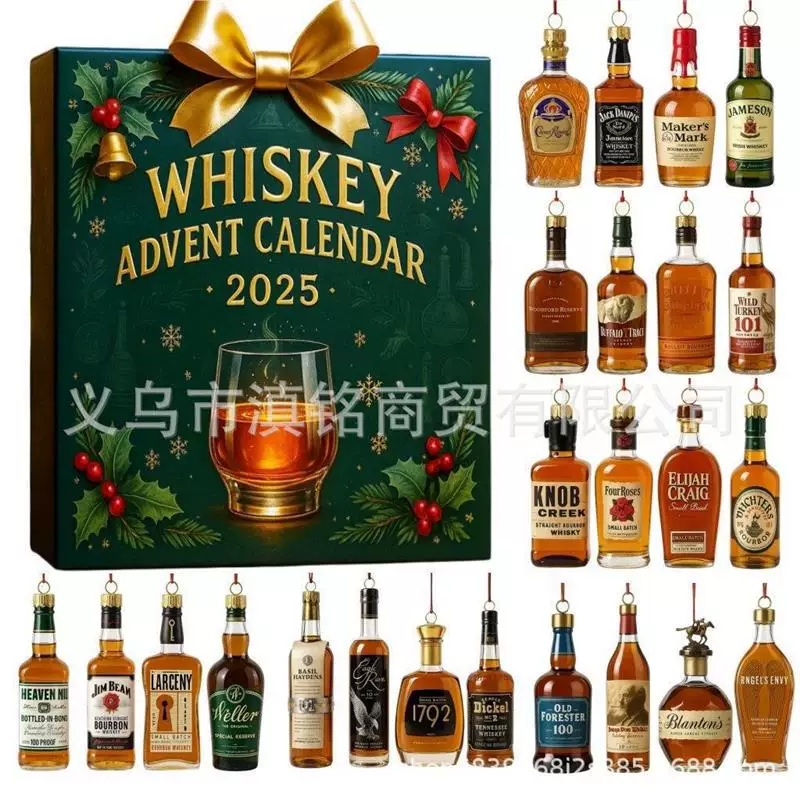 Кроссборд новый продукт whiskey Advent календарь 2025 вино рождественский Advent календарь