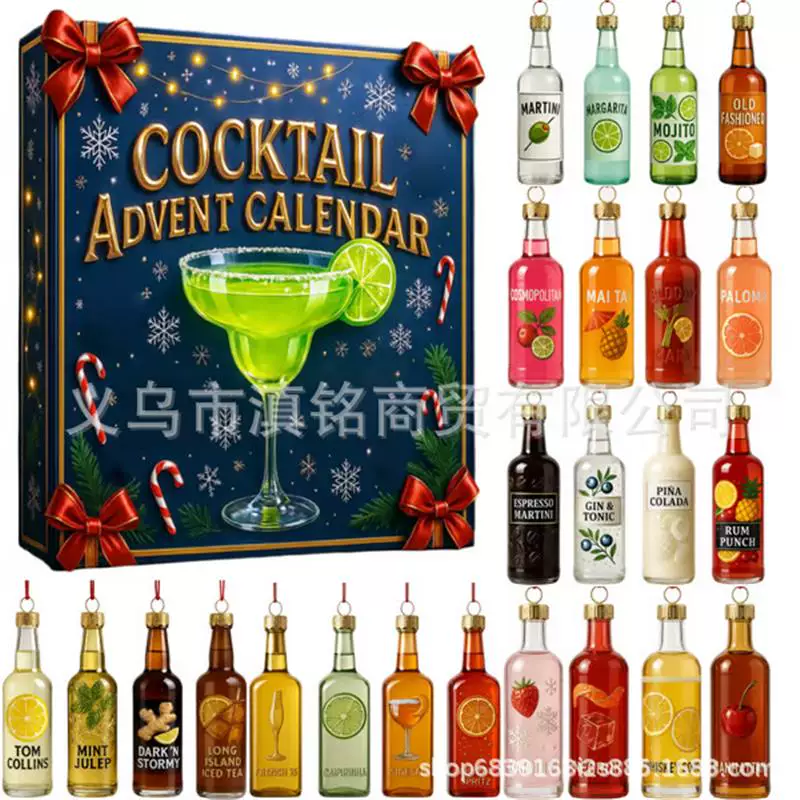 Кроссборд новый продукт whiskey Advent календарь 2025 вино рождественский Advent календарь