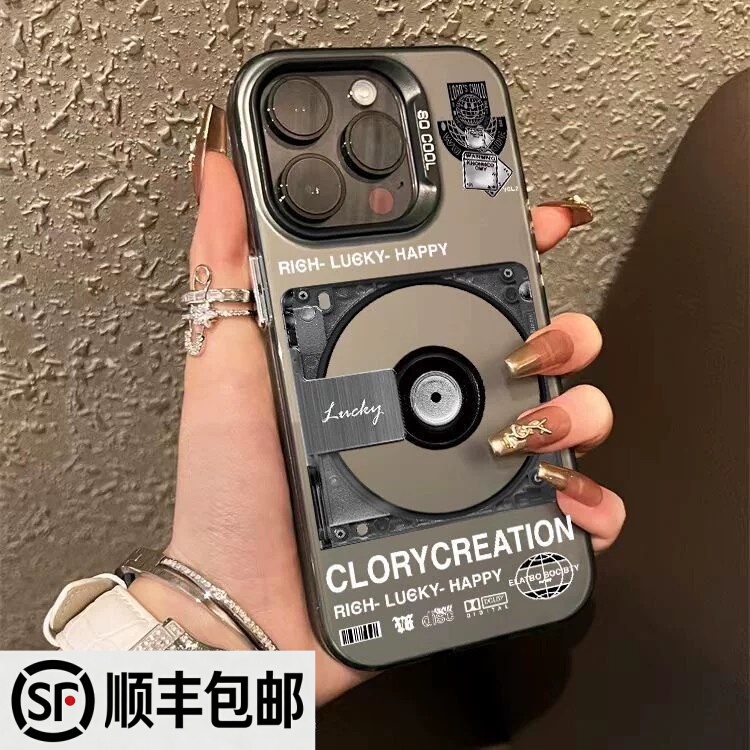 New Cd Record Style Phone Case for iPhone 18Promax, 17Air, Personalized 16/15Plus, Dirt-Resistant Apple 14/13Pro, Couple 12Mini, Creative Anti-Drop Protective Cover New Cd Record Style Phone Case for iPhone 18Promax, 17Air, Personalized 16/15Plus, Dirt-Resistant Apple 14/13Pro, Couple 12Mini, Creative Anti-Drop Protective Cover