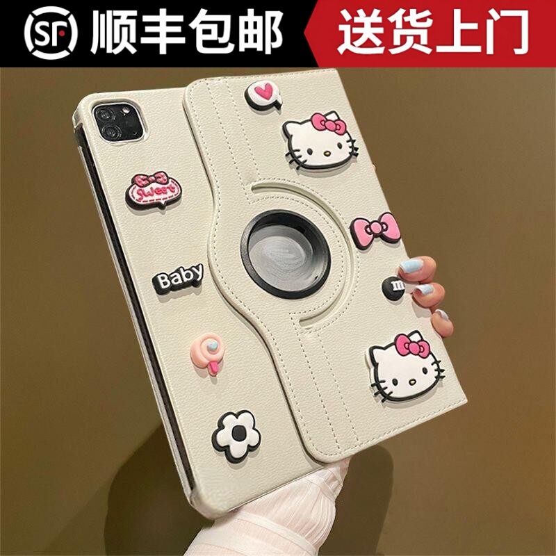  DIY Cute Cartoon Cat Case for iPad Air 8/7 Generation 11inch Protective Cover Ipad12/10 Tablet Case iPad Pro 13inch Rotating Stand Mini6/5 Pink Cat Leather Case