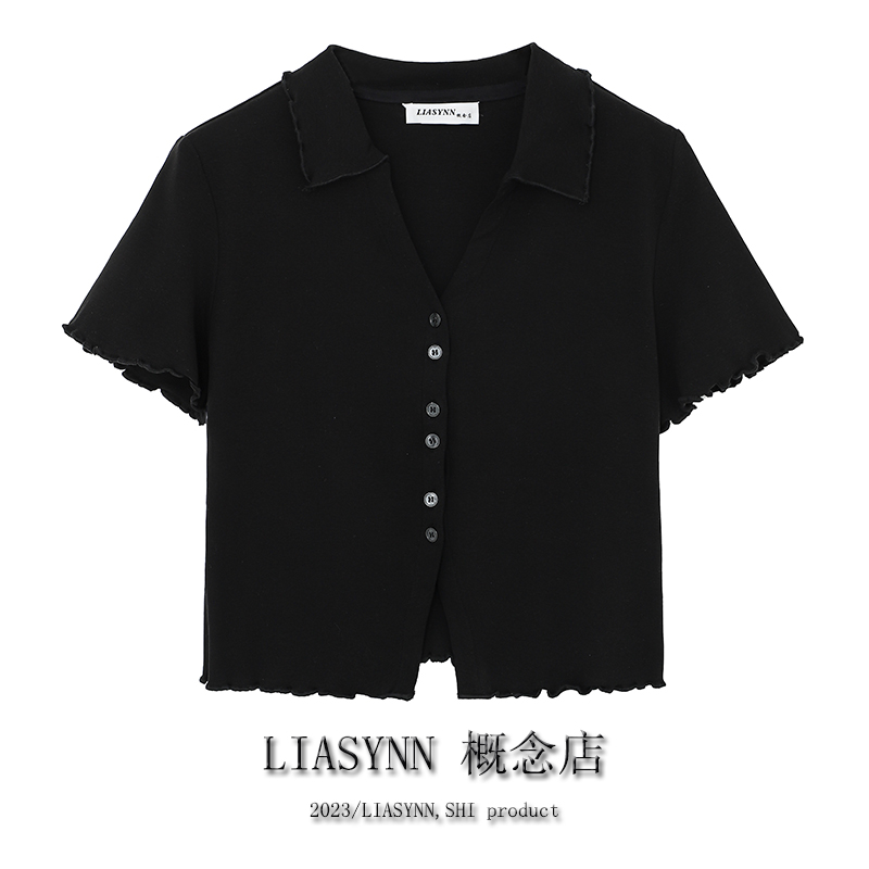  S+Black   + $2.24 