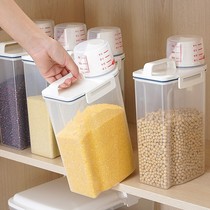 Home rice bucket insect-proof rice cylinder storage flour with rice grain box container rice box