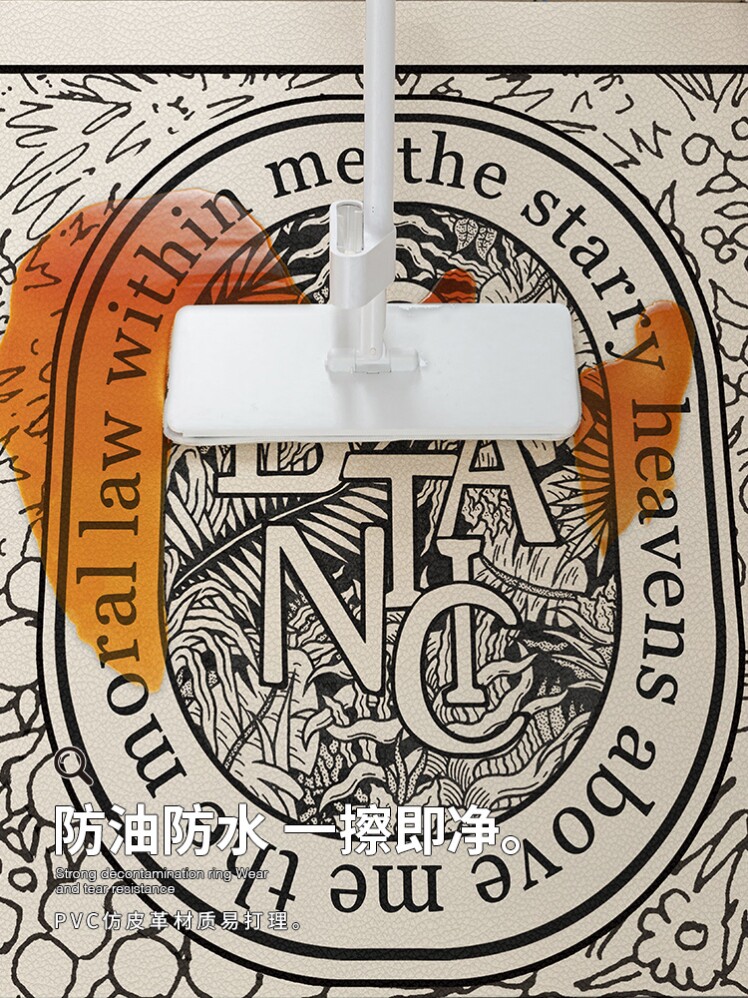 Kitchen mat new 2021 simple high-end waterproof oil pvc thick European special door into large size