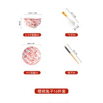 2021 high-end new tableware plate bowl home European cartoon cute fruit salad rice dishes chopsticks spoon