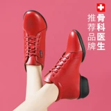 Красная обувь, танцующие туфли, высокие демисезонные сапоги, из натуральной кожи, мягкая подошва