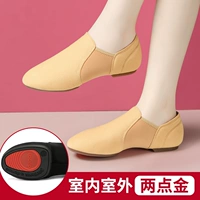 Две точки резинового верблюда