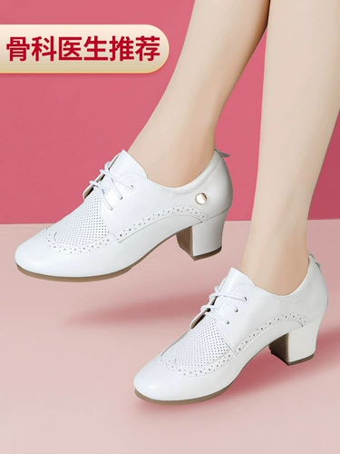 Обувь на высоком каблуке, белые танцующие зимние туфли, мягкая подошва, из натуральной кожи