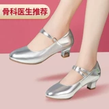 Серебряные танцующие этнические туфли на каблуке, обувь