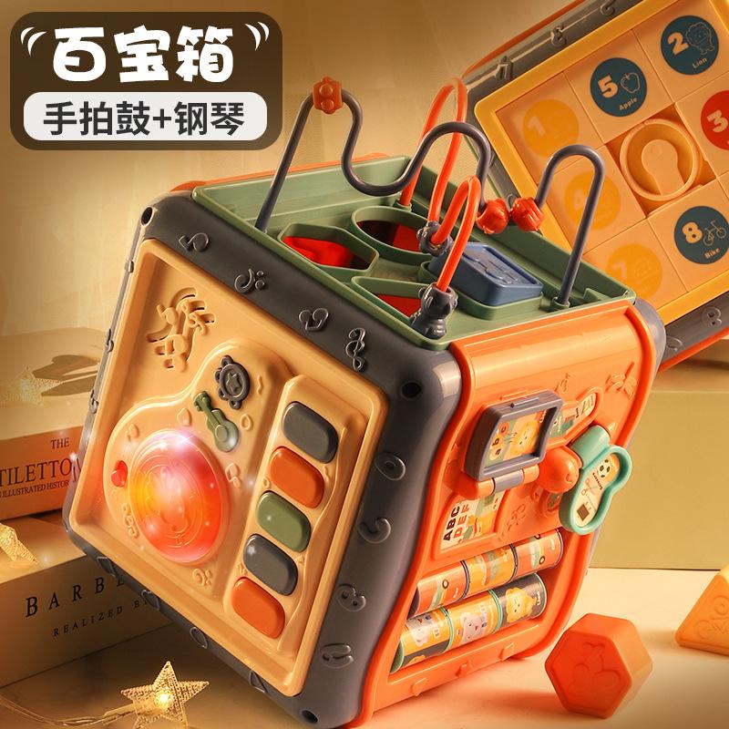 Educational toys baby baby early education 6 drum moon Pat hexahedron 1 year old beat 0 girl hand six face child 12