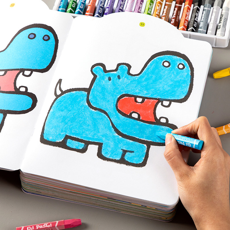 Children's painted drawing book brief stroke baby 3 years 4 Kindergarten boy graffiti Fill color river Horse Animals Painted Ben-Taobao