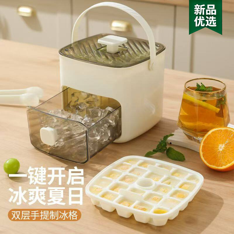 Desktop Mini Ice Maker, Small and Convenient for Home, Dormitory, Office, Camping, Car, Automatic Ice Cube Tray Desktop Mini Ice Maker, Small and Convenient for Home, Dormitory, Office, Camping, Car, Automatic Ice Cube Tray