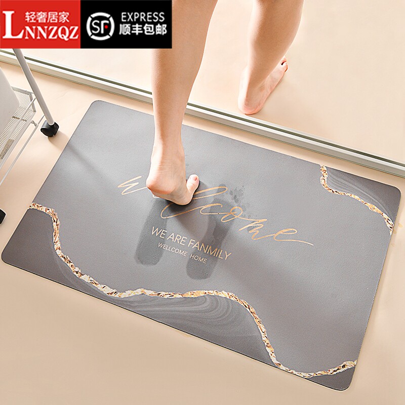 LNNZQZ bathroom floor mat bathroom floor mat absorbent mat non-slip toilet carpet bathroom door quick-drying home