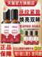 Baiyunshan Eye Anti-wrinkle Firming Plant Extract Essence Oil Eye Bag Fine Line Massage Essential Oil Flagship Store Official Authentic Product