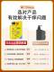 Guangyao Baiyunshan whole body dry and flaky skin autumn and winter moisturizing and hydrating women and men anti-itch body lotion body lotion