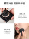 Small mushroom head air cushion autumn and winter moisturizing bb cream authentic official flagship store concealer foundation long-lasting without makeup cc