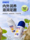 Japan Dingding Cracked Foot Gel Cracked Heel Cracked Hand Cream Official Flagship Store Dingding