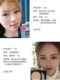 Small mushroom head air cushion autumn and winter moisturizing bb cream authentic official flagship store concealer foundation long-lasting without makeup cc