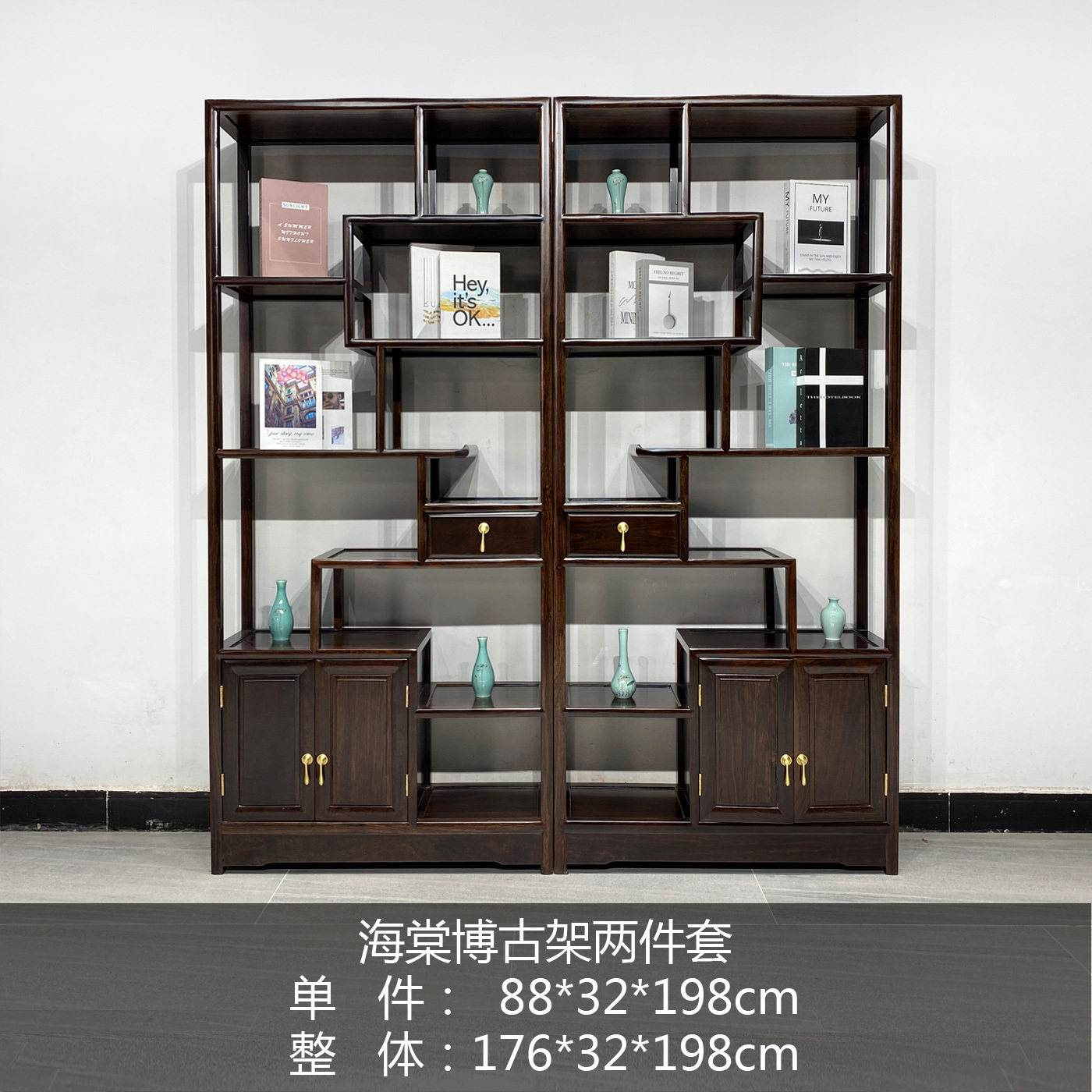 Ebony wood bogu rack new Chinese style Duobaoge tea display cabinet decoration cabinet tea set rack living room bookshelf