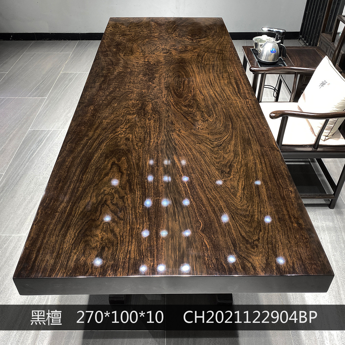 Ebony all square 270*100*10 solid wood log tea table tea table writing and painting case simple whole mahogany large board table