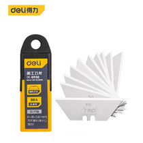 Able (deli) T type beauty work knife Trapezoidal Beauty Work Knife sheet 10 Fit SK4 Heavy Cutting Knife Ladder Type Blade DL