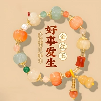 Добрые дела