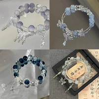 Набор из 4 предметов Qing Huan Bu Du (супер картинки и экономичность)