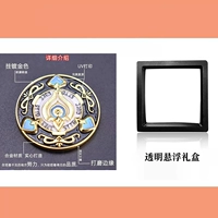 Текстовый чип валюта+прозрачная подарочная коробка