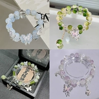 Набор из 4 предметов «Ледяно-голубая бабочка» (суперцена, супер живопись, экономичность)