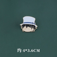 Пираты Кидд