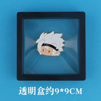 Garui+коробка