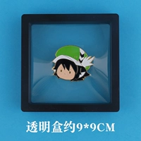 Камилла+коробка