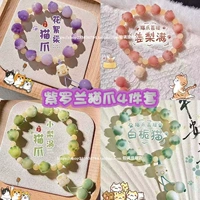 Набор из 4 предметов «Фиолетовый кошачий коготь» (отличная покраска и экономичность)